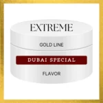 Dubai Special - Extreme Gold Line Hookah Flavor - 100g Box